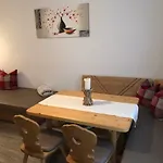 Апартаменты Haus Am Wald