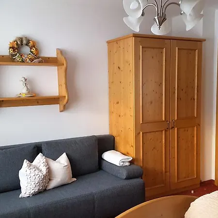 Апартаменты Haus Am Wald
