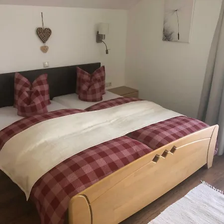 Апартаменты Haus Am Wald