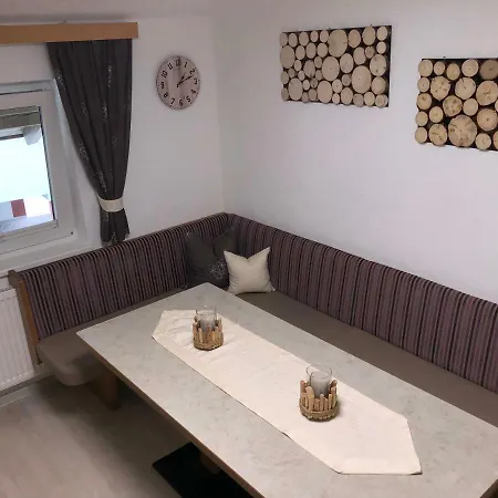 Haus Am Wald Апартаменти *